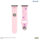ポケットモンスター Apple Watch 41/40/38チャーム付バンド メタモン POKE-844C