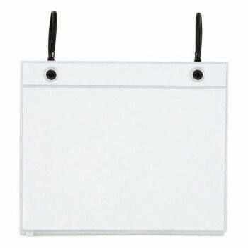 【ご注文について】お客様のご都合（数量間違いや型番・適合間違いも含む）による商品のキャンセル・交換・返品は一切承ることが出来ません。ご注文の際は慎重にお選びの上、ご注文願います。当店からの確認メールや、ご入金確認のメールが配信されない場合がございます。その場合は、商品発送（出荷）のメールをご確認下さい。【送料について】こちらは『同梱区分B ： 1配送先630円（※但し、北海道は1260円、沖縄県・離島へのお届けの場合は1650円）』が適用されます。※『異なる同梱区分の商品』を一緒にご注文頂いた場合は、同梱が出来ません。別配送となり追加送料がかかりますので、ご注文後に訂正の上、ご連絡させて頂きます。（送料は自動計算されません。出荷は保留扱いとなります。）【ご注文・配送に関しての注意事項】こちらはメーカーより直送となる場合がございます。ラッピング（包装）・のしがけは承ることが出来ません。メール便・定形外郵便等はご指定頂けません。配送業者はご指定不可。置き配は破損・汚損・紛失・盗難などの恐れがあるため、原則としてお断りしております。置き配による破損・汚損・紛失・盗難については保証ができかねますので、あらかじめご承知おきください。自作の表示用紙を、屋外でもしっかり掲示できます。雨が入りにくい構造なので、差し込んだ用紙が簡単には濡れません。サイズ本体:272×327mm個装サイズ：33.5×29×2cm重量個装重量：100g素材・材質本体:ポリ塩化ビニル結束バンド:ナイロン仕様厚さ:約0.4mm結束バンド:着脱式生産国日本●広告文責：株式会社プロヴィジョン（tel:092-985-3973）