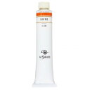クサカベ クサカベ油絵具(K20) 20号 110ml ライトレッド 201