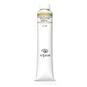 クサカベ クサカベ油絵具(K20) 20号 110ml モノクロームウォーム No.1 233