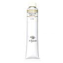 クサカベ クサカベ油絵具(K20) 20号 110ml モノクロームウォーム No.2 234