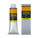 クサカベ ミノー油絵具 9号 40ml カドミウムイエローディープ M9-27