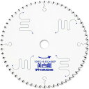 山真製鋸 Y'sGOD 美白龍 27065