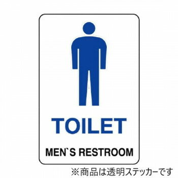 ユニット 透明ステッカー(小)　TOILET(男) 807-70B