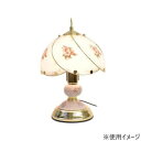 アクロスシーズ タッチランプ1灯 HPN-1012