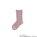 神戸生絲 コベス 婦人ゴム無し/超ゆったり靴下(綿混)22-24cm 3685 ピンク