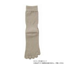 神戸生絲 紳士5本指ソックス24-26cm 5190 グレー