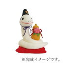 干支キット ぬいぐるみ へびとひょうたん PA-819