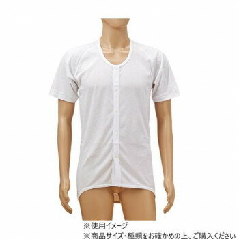 神戸生絲 共用前開き5分袖(ホック付) M SV1600 ホワイト