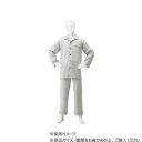 神戸生絲 紳士楽らくキルトパジャマ上下 M No.804 グレー