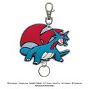 ポケットモンスターラバーリールKH(ボーマンダ)