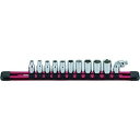 ミトロイ(MITOLOY) 1/4 ソケットレンチセット mm ホルダーセット SH212M