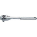 ミトロイ(MITOLOY) 3/8 ラチェットハンドル(オス) 175mm 3RH175