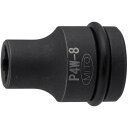ミトロイ(MITOLOY) 1/2 インパクトレンチ用 ウエルドナット用ソケット 8mm P4W-8