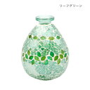 モザイク フラワーベース リーフグリーン 13025890119