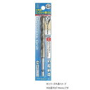 No.24 6角軸コンクリート用ドリル (9.5mm他) 10mm