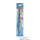 No.24 6角軸コンクリート用ドリル (12.5mm他) 12.7mm