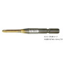 No.28-P 6角軸ステンレス用ポイントタップ M6×1.0mm