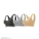 グローバル・ジャパン エアーフィットブラ3色組 3L~4Lブラック・グレー・ベージュ