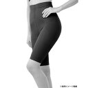 グローバル・ジャパン ゆる圧美腹ガードル(ハーフ) L-LLブラック