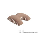 エルマー 背筋サポートクッション 40×40cm ブラウン 1220880064467