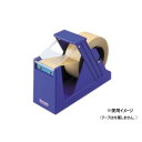オープン工業 ジャンボカッター TD-2000