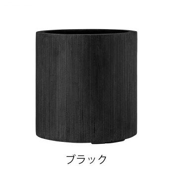 グリーンポット 植木鉢 エンバス シリンダー ブラック 40cm EB-EC4040BK