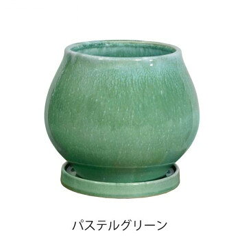 グリーンポット 植木鉢 オーラ パステルグリーン 26.5cm HO-3727PG