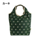 優美社 4H18-04 chiemisacs (チエミサックス) エコバッグ大 カーキ