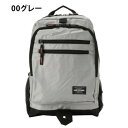 優美社 3543-00 A.O.T (エーオーティー) ファスナーポケット付リュック グレー