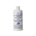 ドーバーパストリーゼ500ml ヘッドなし 179125