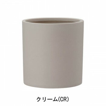 グリーンポット 植木鉢 ポリッシュ シリンダー クリーム 43cm AN-PY4343CR