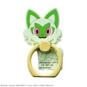 ポケットモンスター ラバーIJOYRING ニャオハ IR-PM47