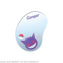ポケットモンスター ミラー付きスマホグリップ ゲンガー SG-PM11