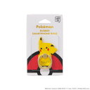 ポケットモンスター ラバーIJOYRING4 ピカチュウ IR-PM52