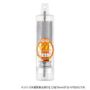 ユニカ 単機能コアドリルE&S 振動用 VCタイプ(SDSシャンク) ES-V70SDS