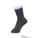 幸和製作所 テイコブ(TacaoF) じんわりあったかくつ下 すべり止め付 紳士用 24-26cm グレー UK03N-GY-G-N4