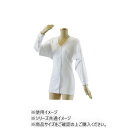 幸和製作所 テイコブ(TacaoF) ワンタッチ肌着婦人用長袖 LLサイズ UN06-WT-W-LL