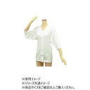 幸和製作所 テイコブ(TacaoF) らくホック肌着婦人用七分袖 Mサイズ UN05-WT-W-M