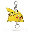 ポケットモンスター ラバーリールKH(ピカチュウダッシュ)