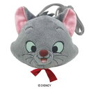 ディズニー WD プラがまぐち(ベルリオーズ)