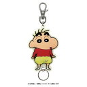 クレヨンしんちゃん ラバーリールKH(ベイビーしん)