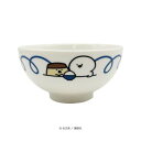 お文具といっしょ おちゃわん(ごはん)