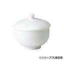 NIKKO(ニッコー) 8.5cm湯呑 (蓋) 3150-2561