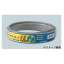 ELPA(エルパ) VVFケーブル 2.0mm×2心 全長20m VA-20BH