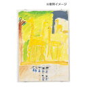 ORIONS ニュー絵画作品ハンガー(四ツ切専用) 10パックセット(1パック5枚入り) G-220