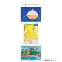 ORIONS ニュー絵画作品ハンガーセット 5セット G-2200