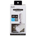 ELPA(エルパ) LEDライティングバー用ライト LRS-L01D(IV)