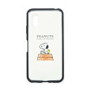 ピーナッツ IIIIfit AQUOS wish3対応ケース ドッグハウス SNG-782A