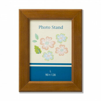 写真立 ポニー L ブラウン 33R08902001